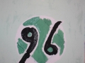 SBH - 18